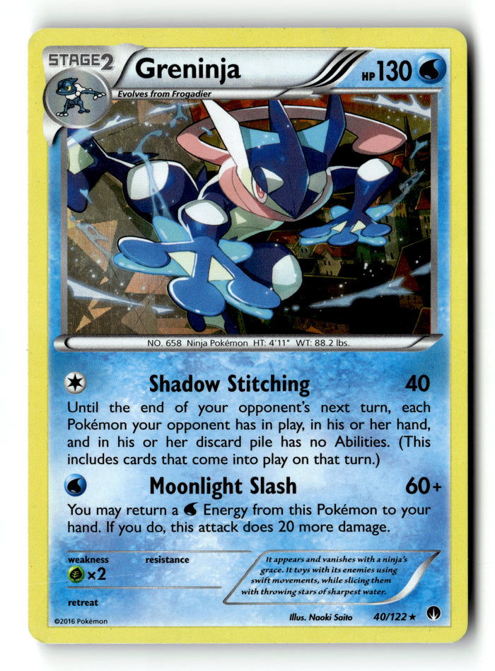 Pokemon Card Greninja LP XY - BREAKpoint 40/122