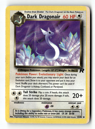 Pokemon Card Dark Dragonair Unlimited LP Team Rocket 33/82