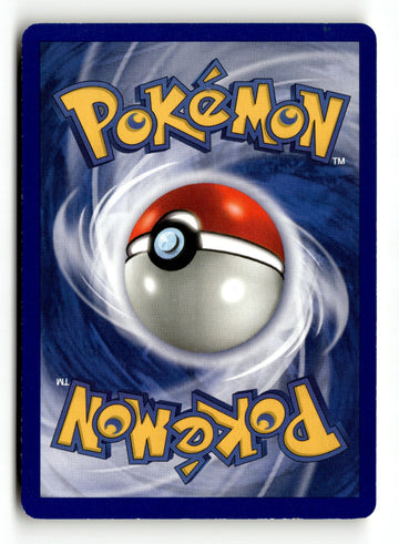 Pokemon Card Gengar (20) Unlimited LP Fossil 20/62 (back)