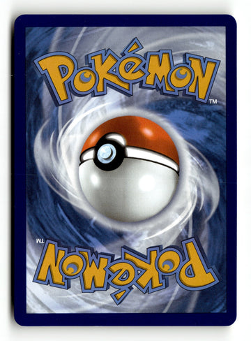 Pokemon Card Radiant Tsareena Holo LP SWSH12: Silver Tempest 016/195 (back)