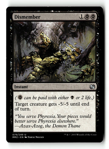 MTG Dismember Modern Masters 2015 LP Magic The Gathering