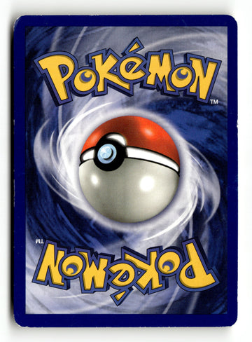 Pokemon Card Vileplume (31) Unlimited LP Jungle 31/64 (back)