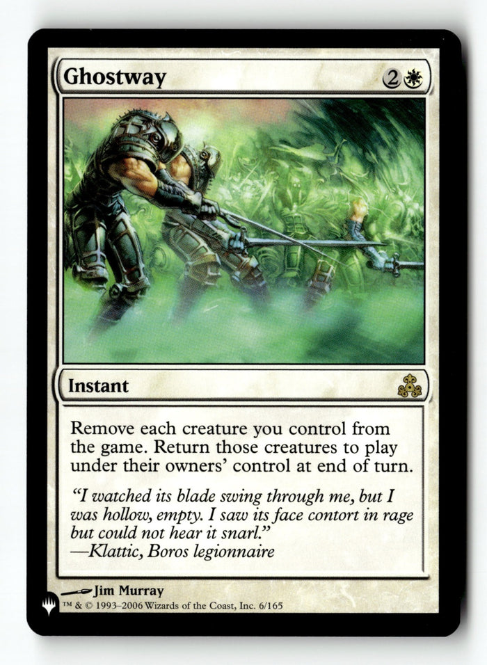 MTG Ghostway Guildpact LP Magic The Gathering