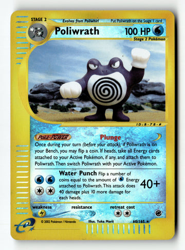 Pokemon Card Poliwrath Reverse Holo LP Expedition 060/165 (2)