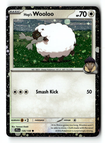 Pokemon Card Hop's Wooloo - Cosmos Holo LP 135/159