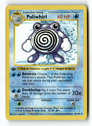 Pokemon Card Poliwhirl 1st Edition LP Base Set (Shadowless) 038/102
