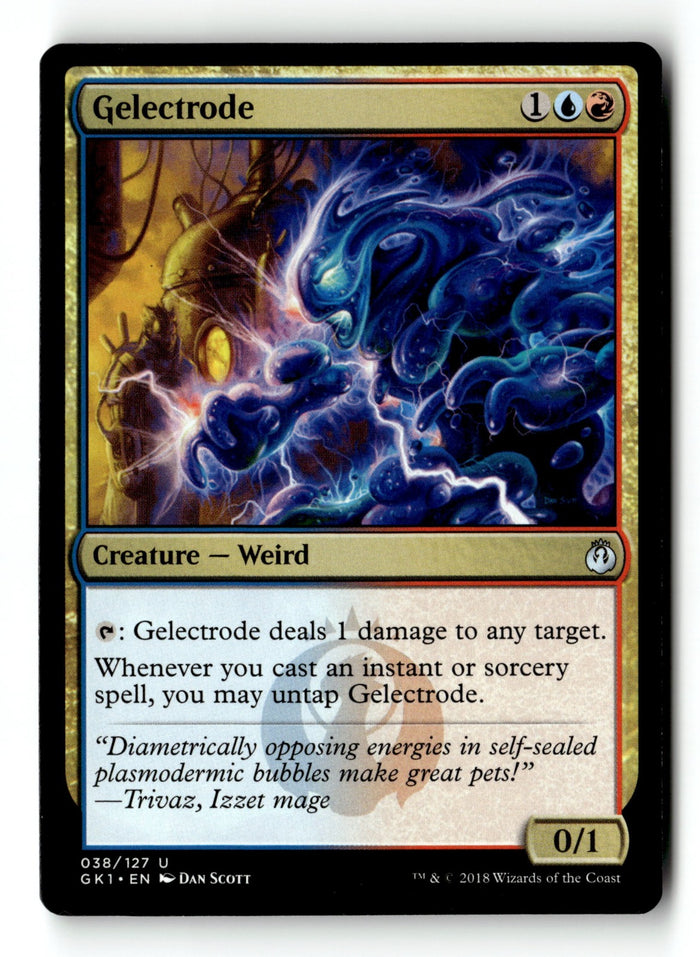 MTG Gelectrode Guilds of Ravnica: Guild Kits LP Magic The Gathering
