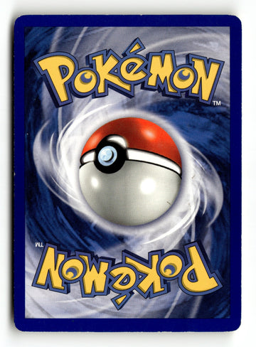 Pokemon Card Metapod Unlimited LP Base Set (Shadowless) 054/102 (back)