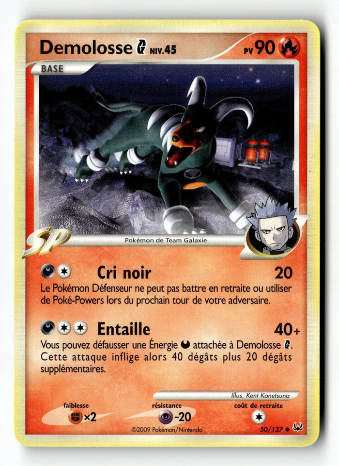 Pokemon Card Houndoom G LP Platinum 50/127