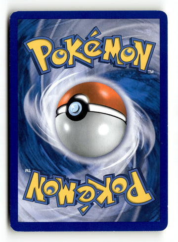 Pokemon Card Machop LP DP Trainer Kit: Manaphy & Lucario 5/11 (back)