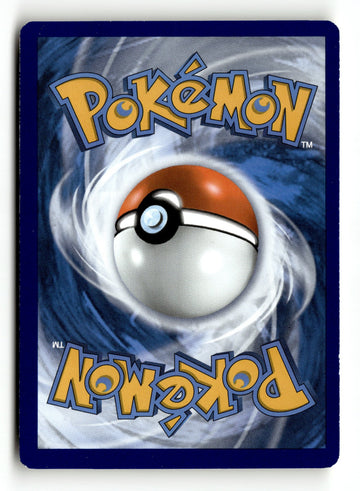 Pokemon Card Flaaffy Reverse Holo LP SWSH07: Evolving Skies 055/203 (back)