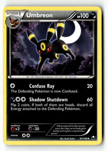 Pokemon Card Umbreon (61) LP Dark Explorers 61/108