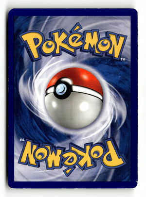 Pokemon Card Koffing 1st Edition LP Base Set (Shadowless) 051/102 (back)