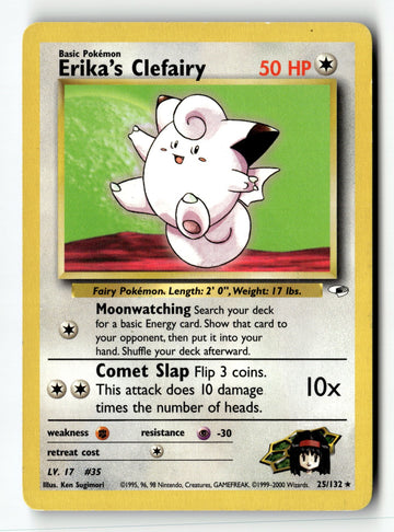 Pokemon Card Erika's Clefairy Unlimited LP Gym Heroes 025/132
