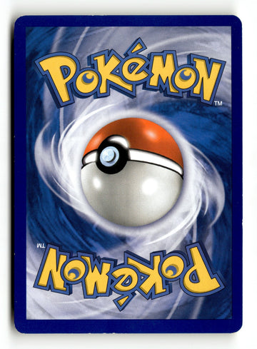 Pokemon Card Eevee (62) LP Majestic Dawn 62/100 (back)