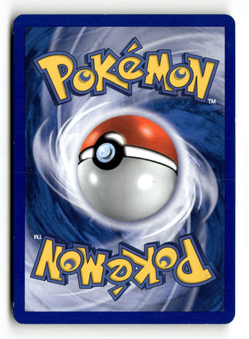 Pokemon Card Ruin Wall Unlimited LP Neo Discovery 74/75 (back)