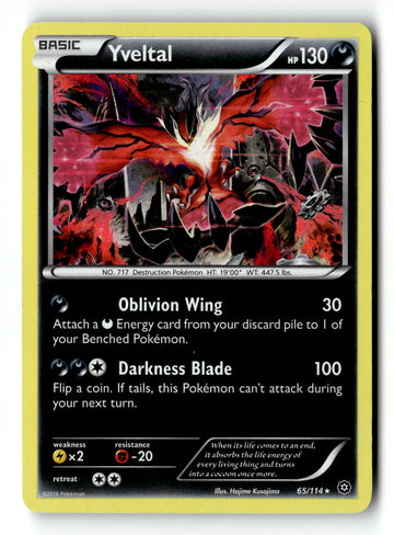 Pokemon Card Yveltal Holo LP XY - Steam Siege 65/114