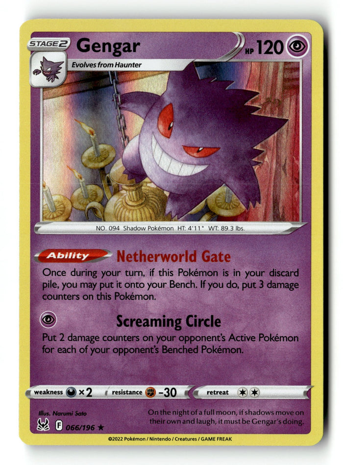 Pokemon Card Gengar LP SWSH11: Lost Origin 066/196