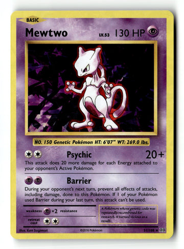 Pokemon Card Mewtwo - 51/108 (Cracked Ice Holo) LP Deck Exclusives 051/108