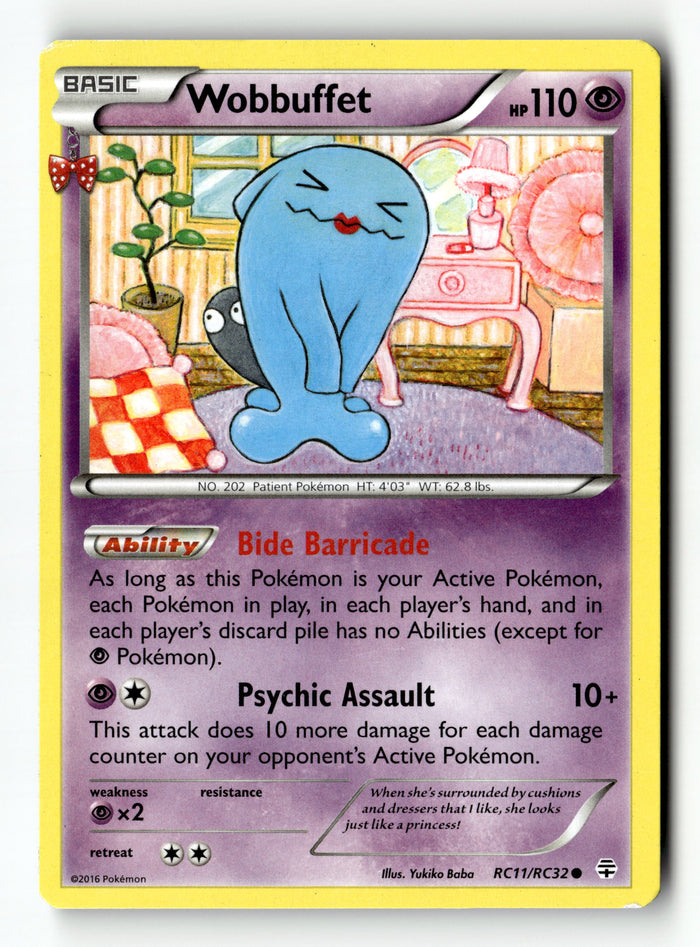 Pokemon Card Wobbuffet LP Generations: Radiant Collection RC11/RC32