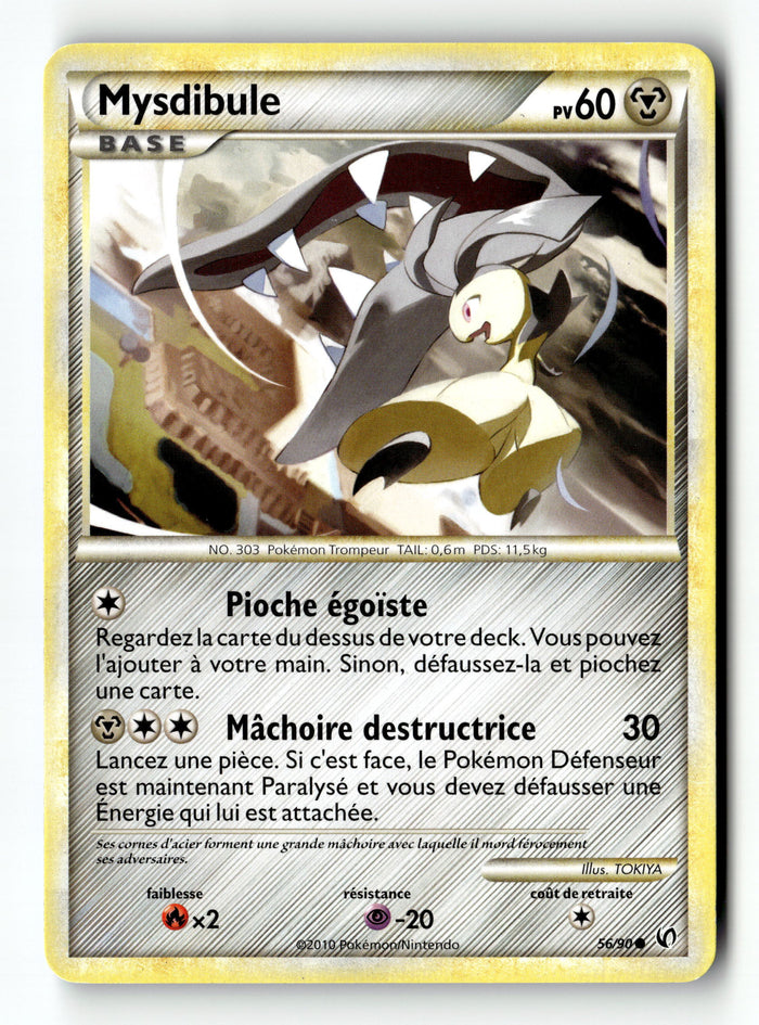 Pokemon Card Mawile FRENCH LP HS Undaunted 56/90
