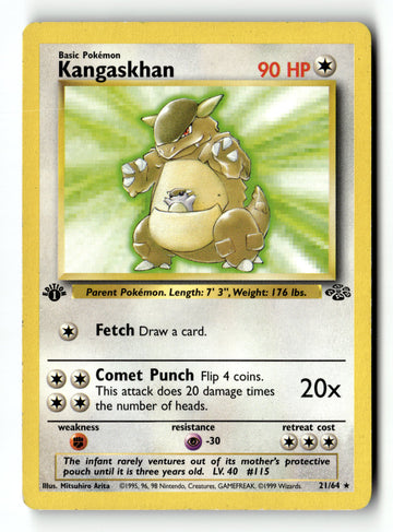 Pokemon Card Kangaskhan (21) 1st Edition LP Jungle 21/64