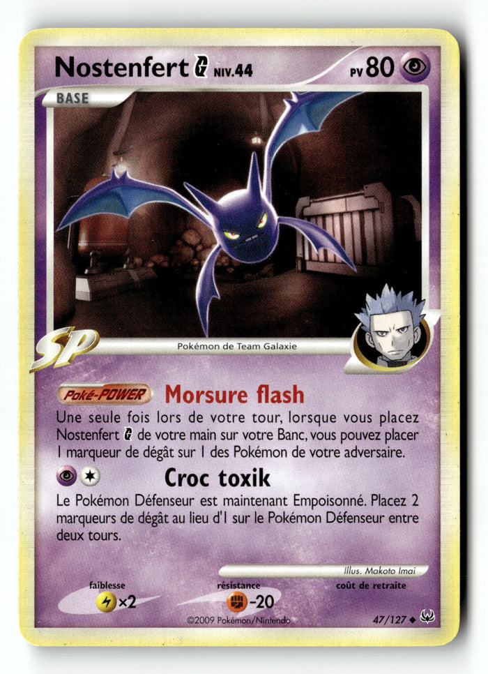 Pokemon Card Crobat G LP Platinum 47/127 FRENCH