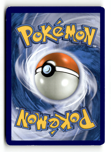 Pokemon Card Magikarp McDonald's 2019 Holo FRENCH 17/40 (back)