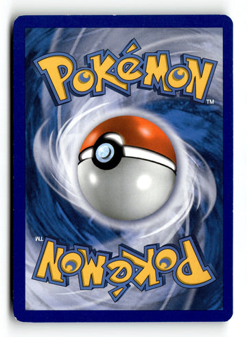 Pokemon Card Magnezone (Team Plasma) LP Plasma Storm 46/135 (back)
