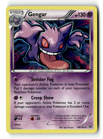 Pokemon Card Gengar Holo LP BREAKthrough 60/162