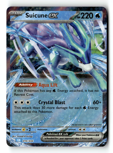 Pokemon Card Suicune ex Holo LP Classic Collection (CLB) 010/034