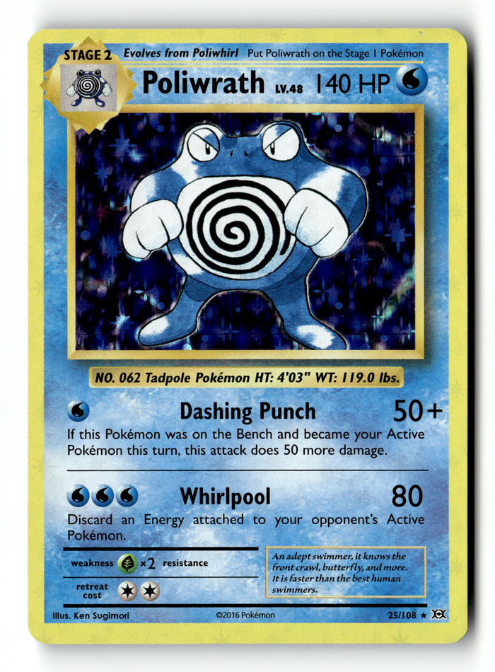 Pokemon Card Poliwrath Holo LP XY - Evolutions 25/108