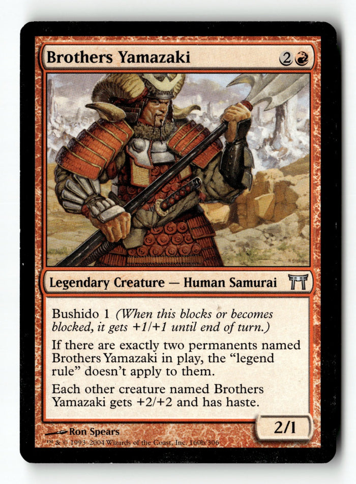 MTG Brothers Yamazaki ( Pike) Champions of Kamigawa LP Magic The Gathering