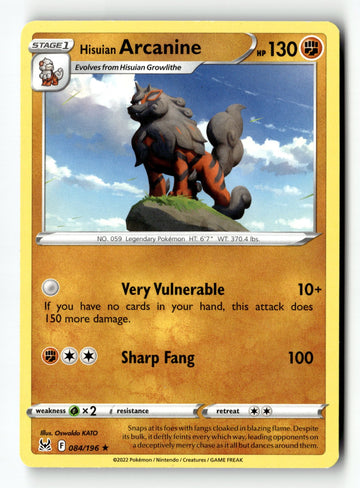 Pokemon Card Hisuian Arcanine - LP Deck Exclusives 084/196