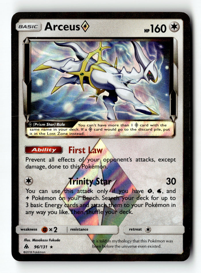 Pokemon Card Arceus Prism Star Holo LP SM - Forbidden Light Prism Rare 96/131