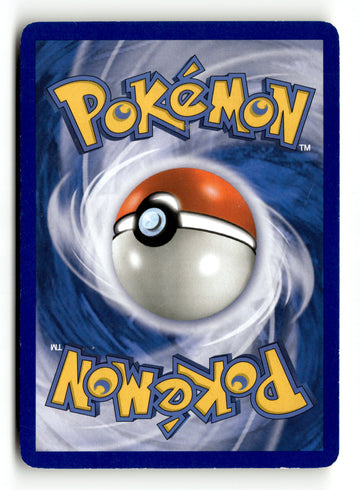 Pokemon Card Skitty LP Legends Awakened 119/146 (back)