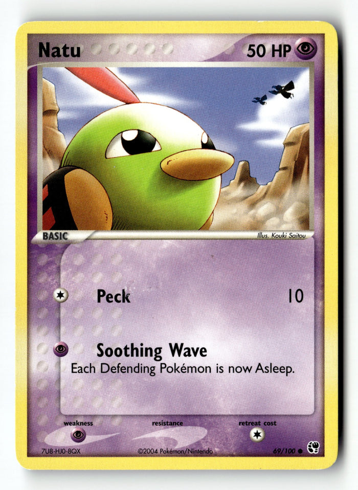 Pokemon Card Natu LP EX Battle Stadium 69
