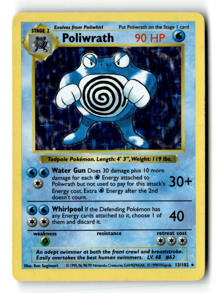 Pokemon Card Poliwrath Unlimited Holo LP Base Set (Shadowless) 013/102