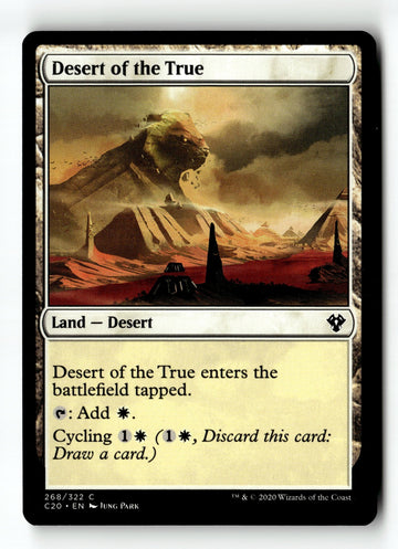 MTG Desert of the True Commander 2020 LP Magic The Gathering