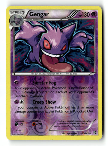 Pokemon Card Gengar Reverse Holo LP XY BREAKthrough 60/162