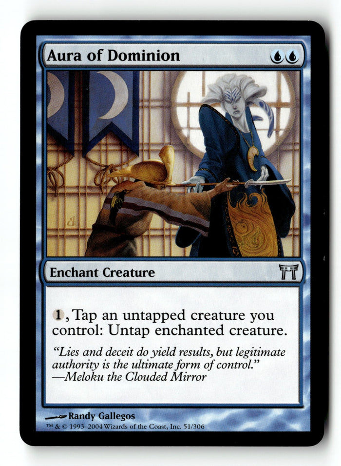 MTG Aura of Dominion Champions of Kamigawa LP Magic The Gathering