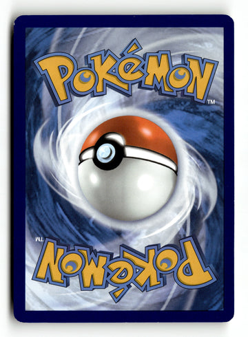 Pokemon Card Switch Holo LP 151 206/165 (back)