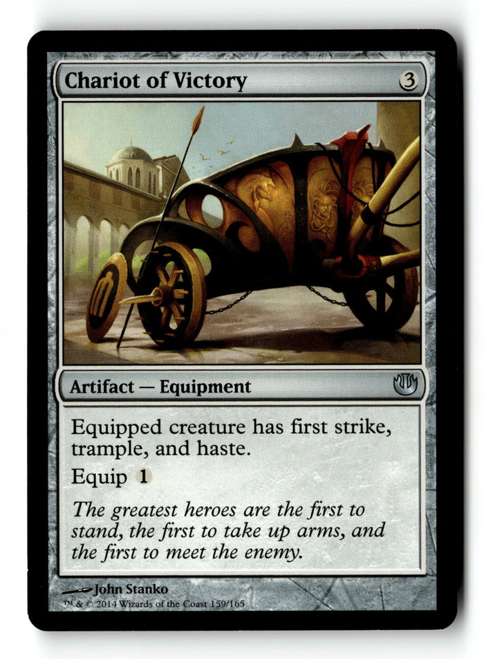 MTG Chariot of Victory Journey Into Nyx LP Magic The Gathering