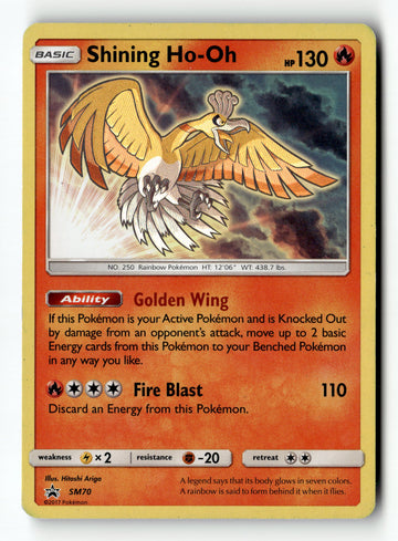 Pokemon Card Shining Ho-Oh Holo LP SM Promos SM70