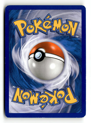 Pokemon Card Mudkip LP Supreme Victors 116/147 (back)