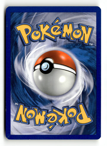 Pokemon Card Woobat - 7/12 Holo LP McDonald's Promos 2012 007/012 (back)