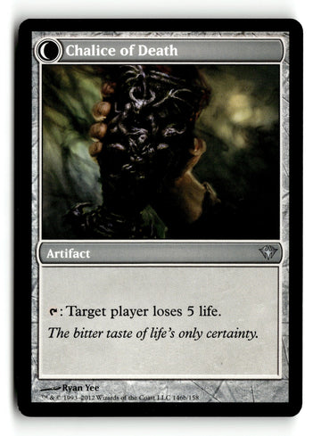 MTG Chalice of Life Dark Ascension LP Magic The Gathering (back)