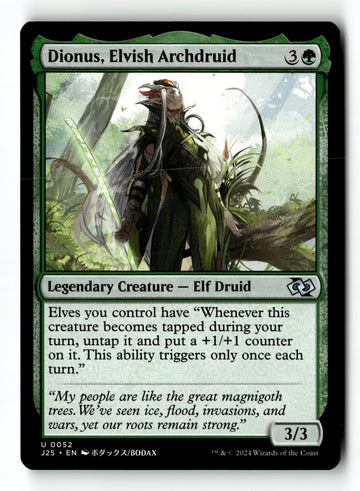 MTG Dionus, Elvish Archdruid (Anime) Foundations Jumpstart LP MTG