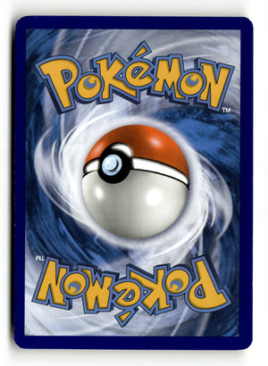 Pokemon Card Magikarp LP SM - Team Up 29/181 (back)
