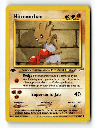 Pokemon Card Hitmonchan 1st Edition LP Neo Destiny 069/105
